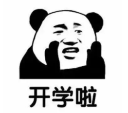 微信图片_20200411101318.png